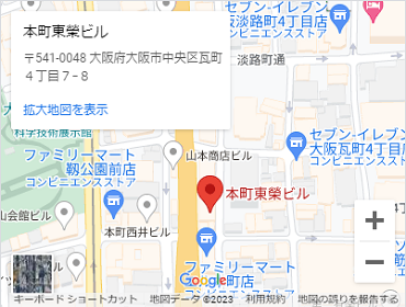 大阪支社　所在地